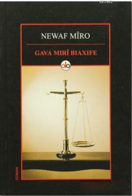 Gava Mıri Biaxife