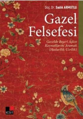 Gazel Felsefesi