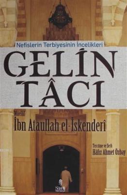 Gelin Tacı