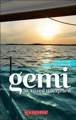 Gemi