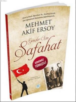 Gençler İçin Safahat Mehmed Âkif Ersoy