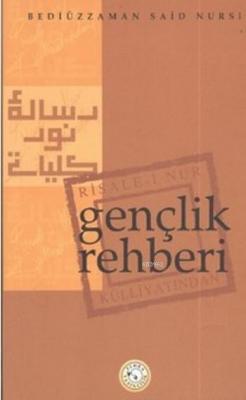 Gençlik Rehberi