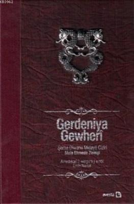 Gerdeniya Gewherî (Özel Baskı) Emin Narozi
