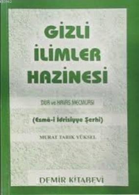 Gizli İlimler Hazinesi (Şamua)