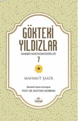 Gökteki Yıldızlar 7