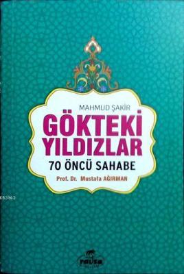 Gökteki Yıldızlar (Ciltli-Şamua)