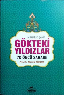 Gökteki Yıldızlar