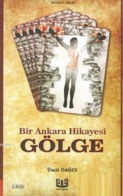 Gölge