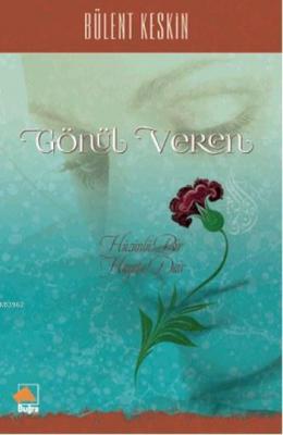 Gönül Veren