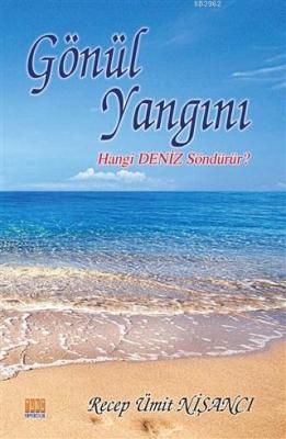 Gönül Yangını