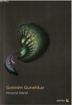 Gotinen Gunehkar Hesenê Metê