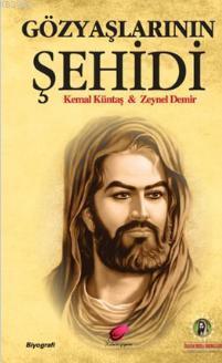 Gözyaşlarının Şehidi Kemal Küntaş