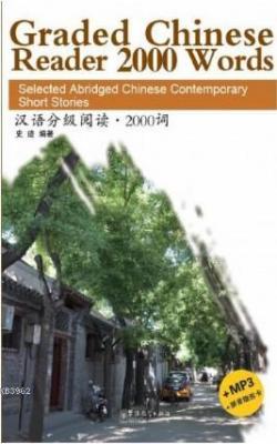 Graded Chinese Reader (1) 2000 Words +MP3 CD NEW (Çince Okuma) Shi Ji