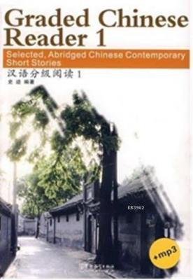 Graded Chinese Reader 1 Shi Ji