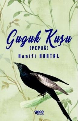Guguk Kuşu