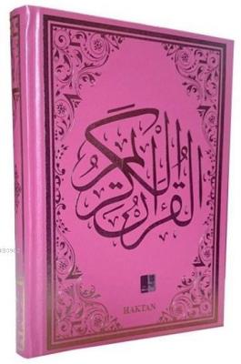 Gül Desenli Renkli Kur'an-ı Kerim (Kod:H-10, Orta Boy, Pembe)