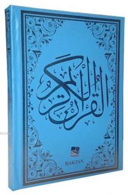 Gül Desenli Renkli Kur'an-ı Kerim (Kod:H-11, Orta Boy, Mavi)