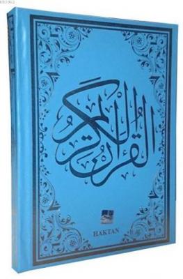 Gül Desenli Renkli Kur'an-ı Kerim (Kod:H-12, Rahle Boy, Mavi)