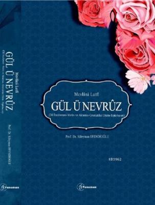 Gül - ü Nevruz