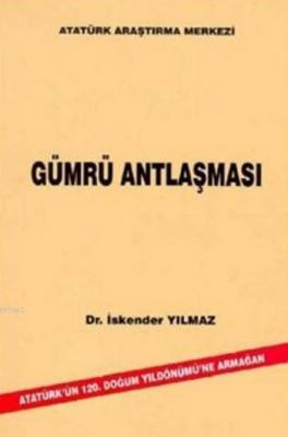 Gümrü Antlaşması