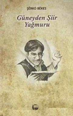 Güneyden Şiir Yağmuru