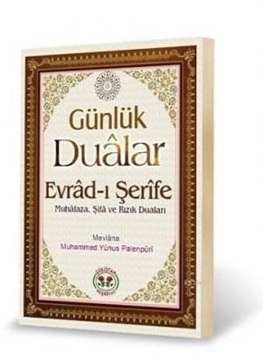 Günlük Duâlar (Evrâd-ı Şerîfe - Ciltli)
