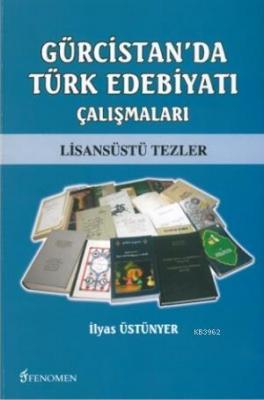 Gürcistan'da Türk Edebiyatı Çalışmaları