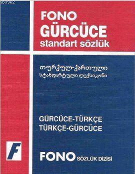 Gürcüce Standart Sözlük Kakha Abuladze