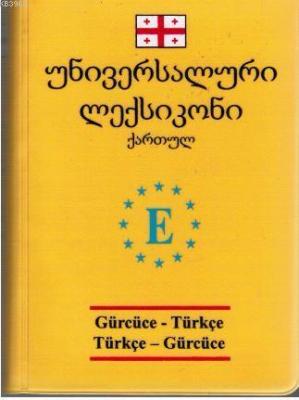 Gürcüce-Türkçe / Türkçe-Gürcüce Sözlük (Cep Boy) Kolektif