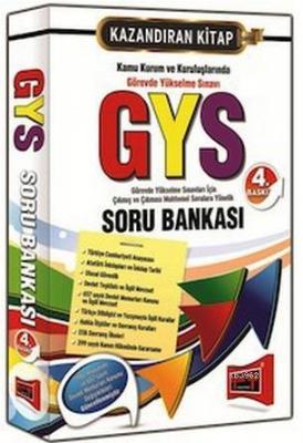 GYS Soru Bankası Tüm Kamu Kurum ve Kuruluşları İçin 2014 M. Hikmet Kes