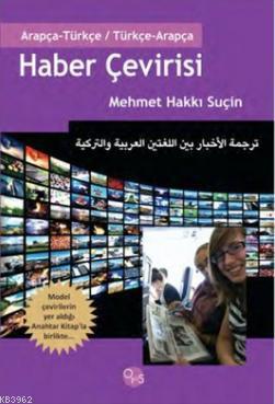 Haber Çevirisi