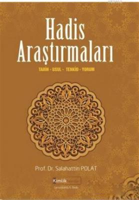 Hadis Araştırmaları
