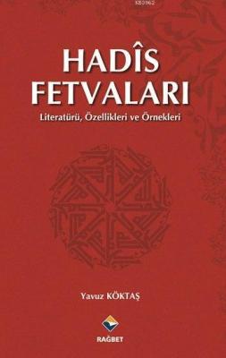 Hadîs Fetvaları