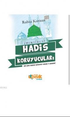 Hadis Koruyucuları