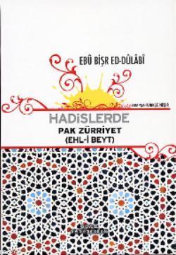 Hadislerde Pak Zürriyet