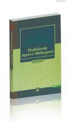 Hadislerle Aşere-i Mübeşşere