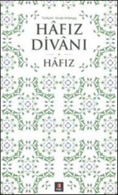 Hafız Divanı