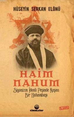 Haim Nahum