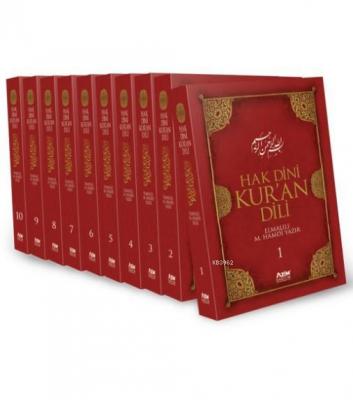 Hak Dini Kur'an Dili (10 Cilt) Elmalılı Muhammed Hamdi Yazır