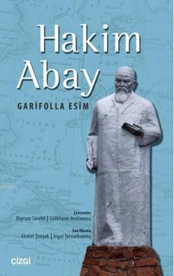Hakim Abay Garifolla Esim