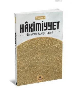 Hâkimiyyet