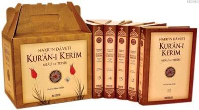 Hakk'ın Daveti Kur'an-ı Kerim Meali Ve Tefsiri