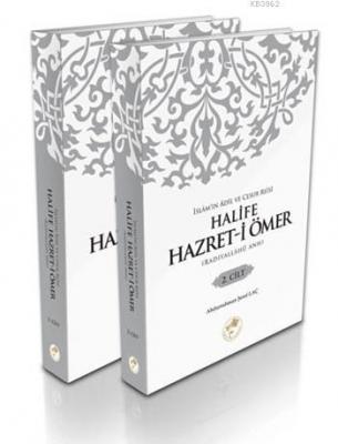Halife Hazret-i Ömer (2 Cilt)