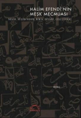 Halim Efendi'nin Meşk  Mecmuası