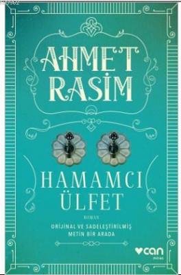 Hamamcı Ülfet Ahmet Rasim