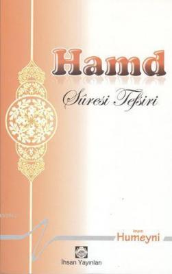 Hamd Suresi Tefsiri