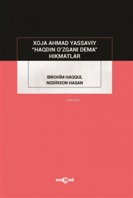 Haqdin O'zgani Dema
