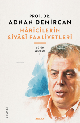 Hâricîlerin Siyasî Faaliyetleri