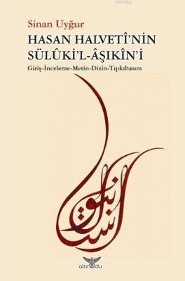 Hasan Halvetî'nin Sülûki'l-Âşıkîn'i