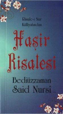 Haşir Risalesi Cep Boy
